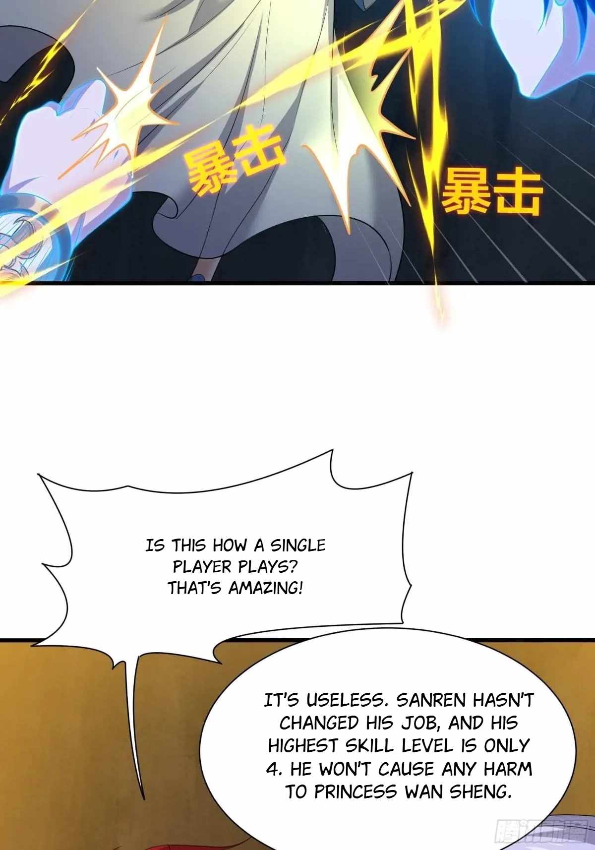REBIRTH OF KING ZHOU: NOT BEING THE ULTIMATE VILLAIN Chapter 18 page 50