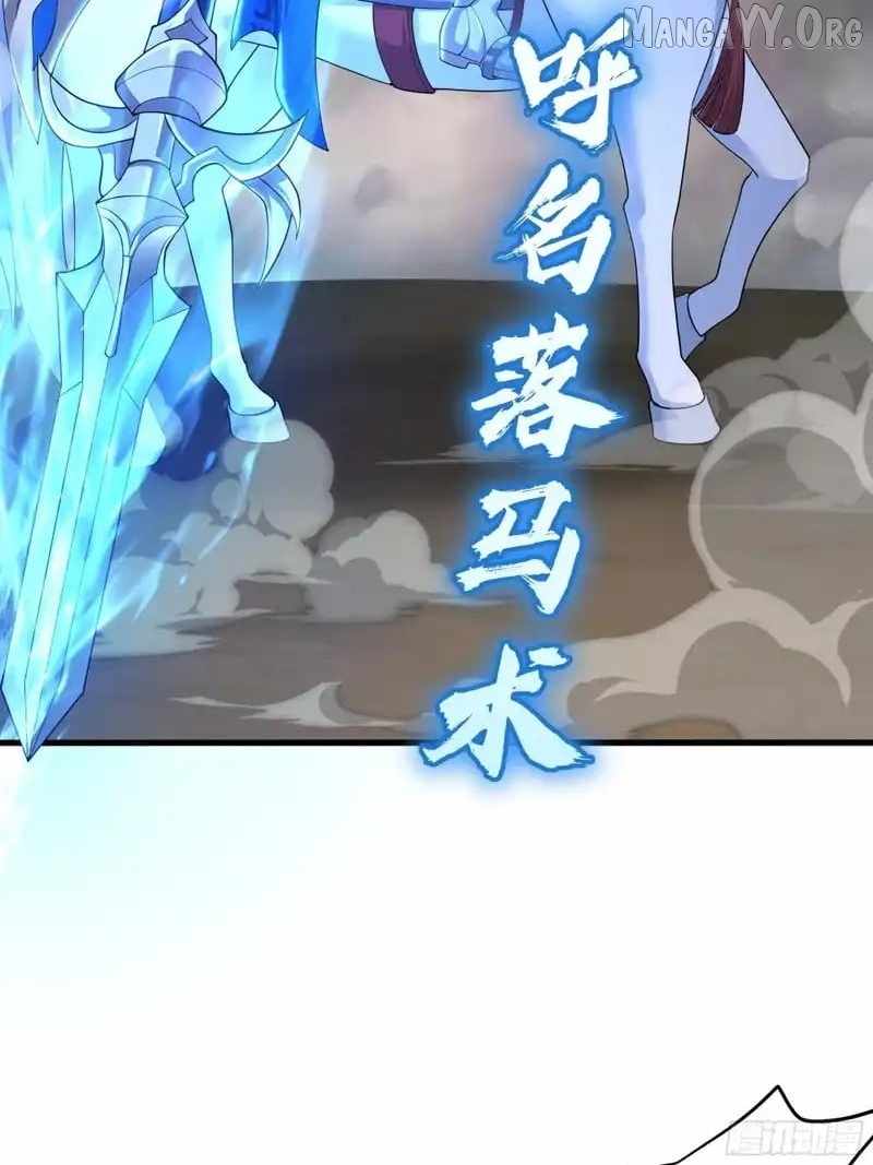 REBIRTH OF KING ZHOU: NOT BEING THE ULTIMATE VILLAIN Chapter 180 page 38