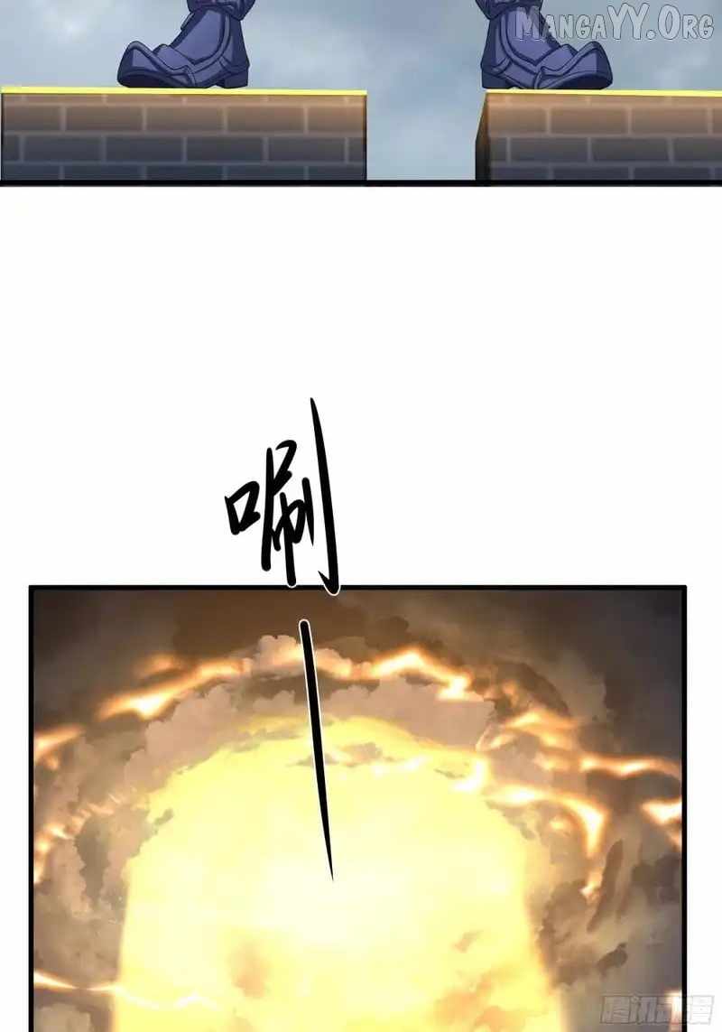 REBIRTH OF KING ZHOU: NOT BEING THE ULTIMATE VILLAIN Chapter 181 page 43