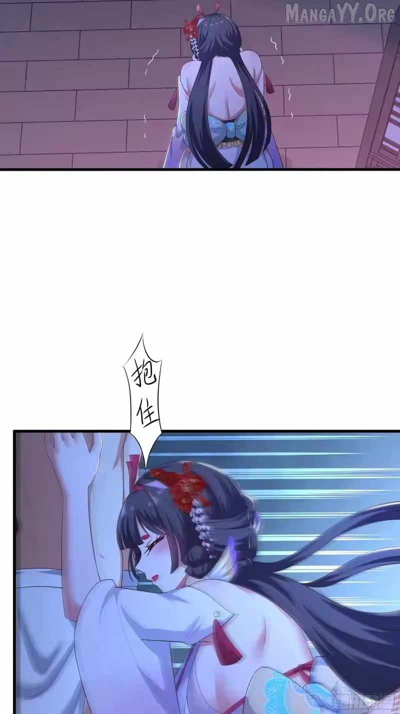 REBIRTH OF KING ZHOU: NOT BEING THE ULTIMATE VILLAIN Chapter 192 page 2