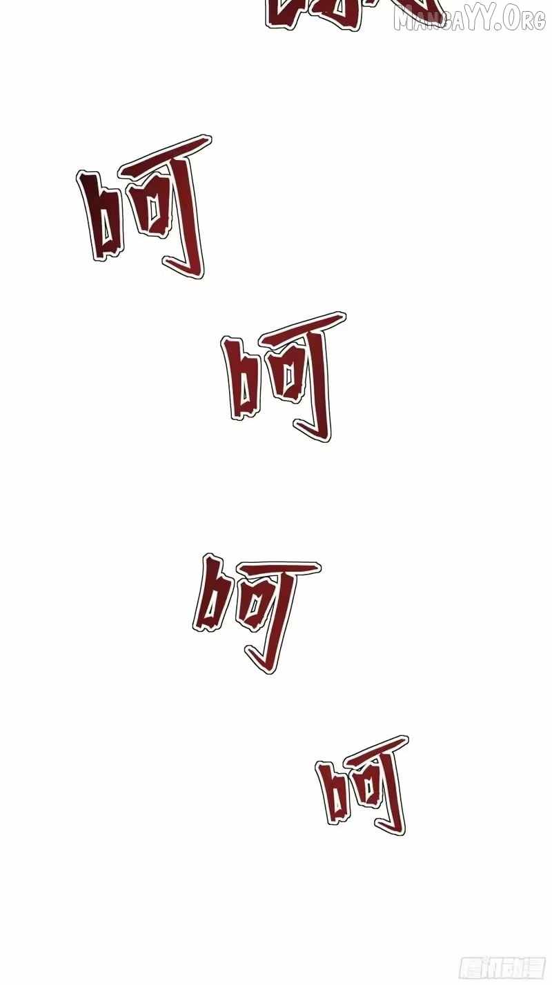 REBIRTH OF KING ZHOU: NOT BEING THE ULTIMATE VILLAIN Chapter 193 page 31