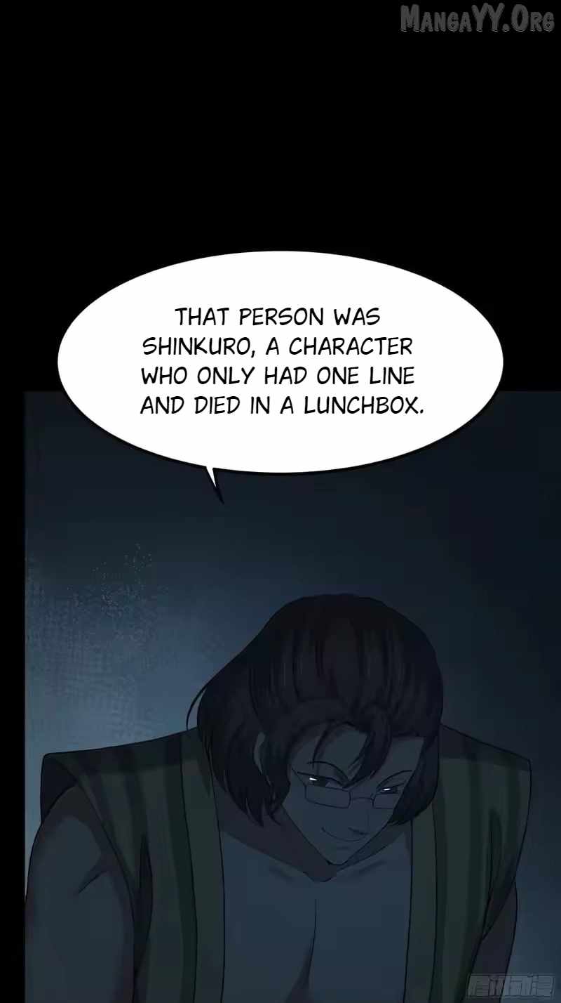 REBIRTH OF KING ZHOU: NOT BEING THE ULTIMATE VILLAIN Chapter 193 page 27