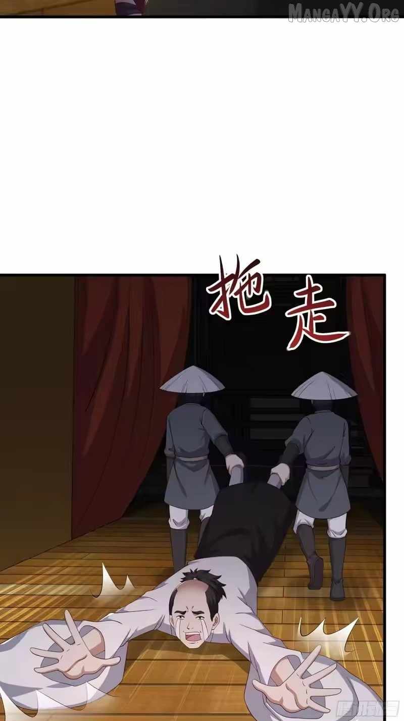 REBIRTH OF KING ZHOU: NOT BEING THE ULTIMATE VILLAIN Chapter 194 page 43