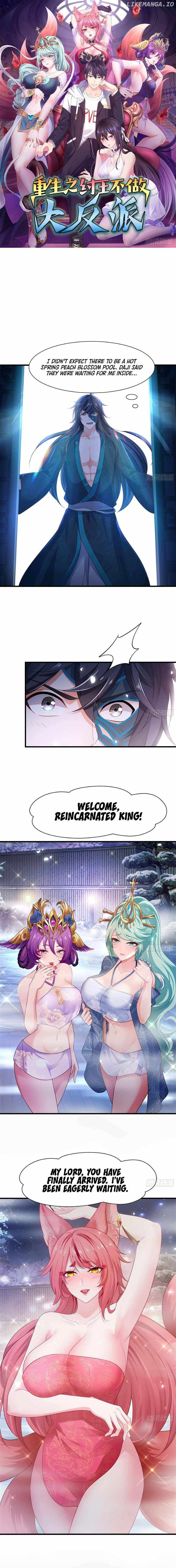 REBIRTH OF KING ZHOU: NOT BEING THE ULTIMATE VILLAIN Chapter 2 page 2