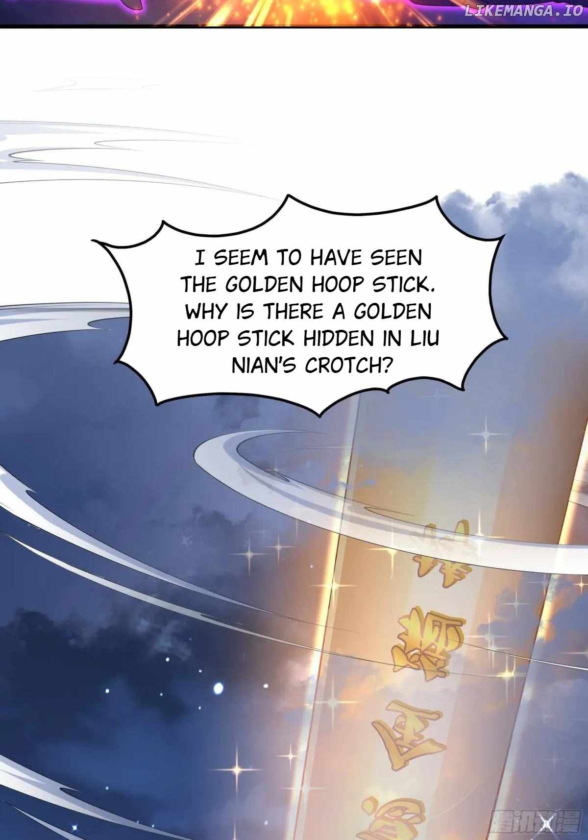 REBIRTH OF KING ZHOU: NOT BEING THE ULTIMATE VILLAIN Chapter 20 page 25