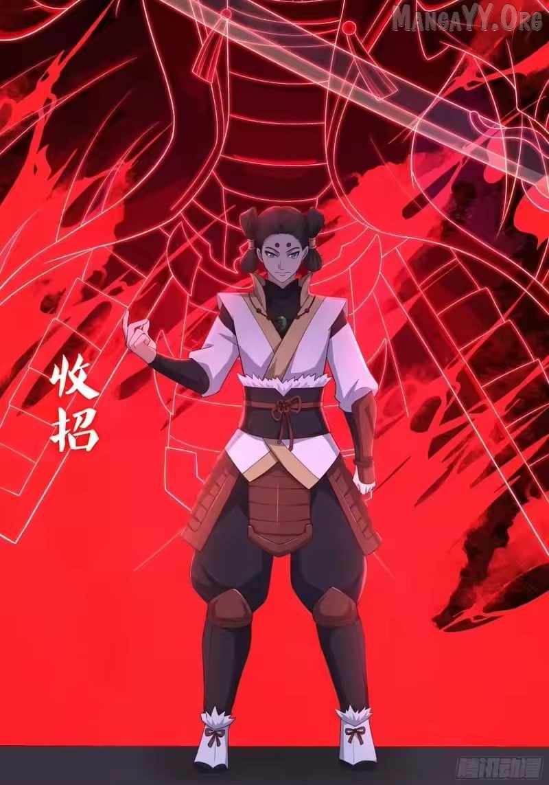 REBIRTH OF KING ZHOU: NOT BEING THE ULTIMATE VILLAIN Chapter 200 page 3