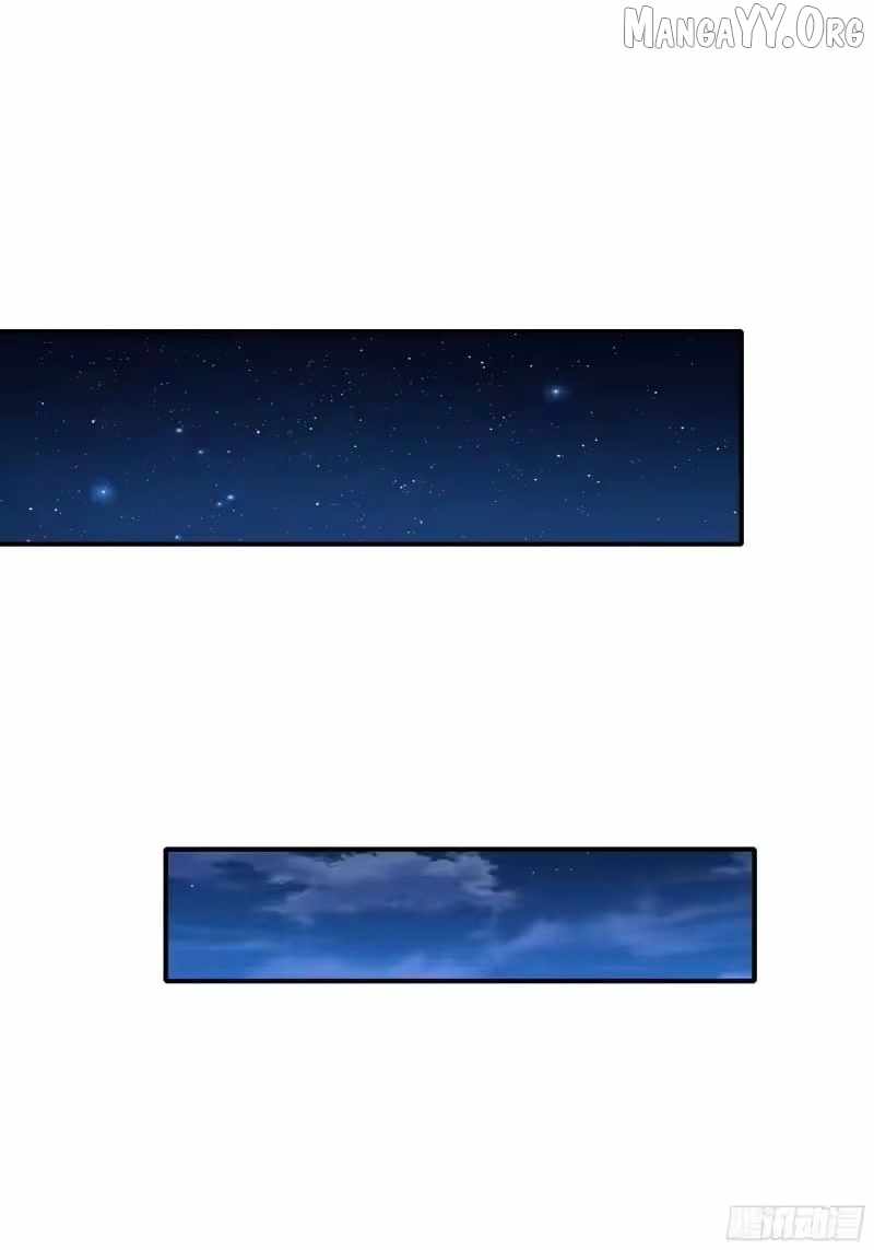 REBIRTH OF KING ZHOU: NOT BEING THE ULTIMATE VILLAIN Chapter 200 page 46
