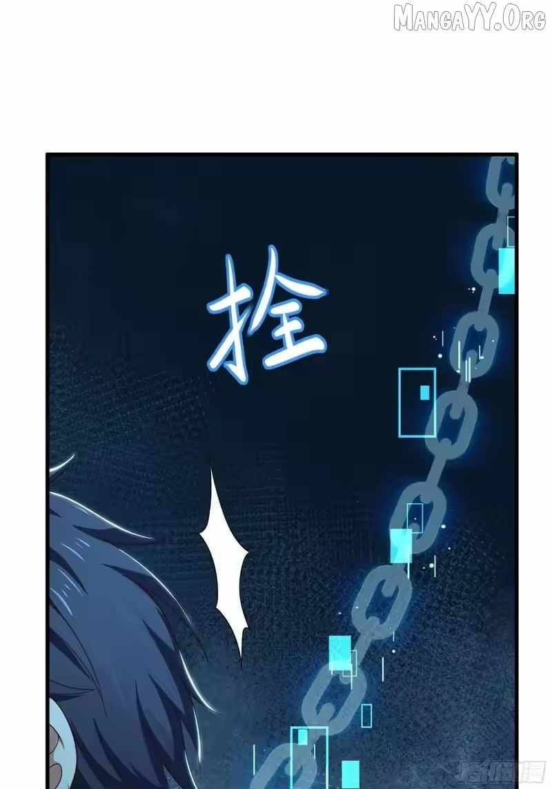 REBIRTH OF KING ZHOU: NOT BEING THE ULTIMATE VILLAIN Chapter 205 page 21