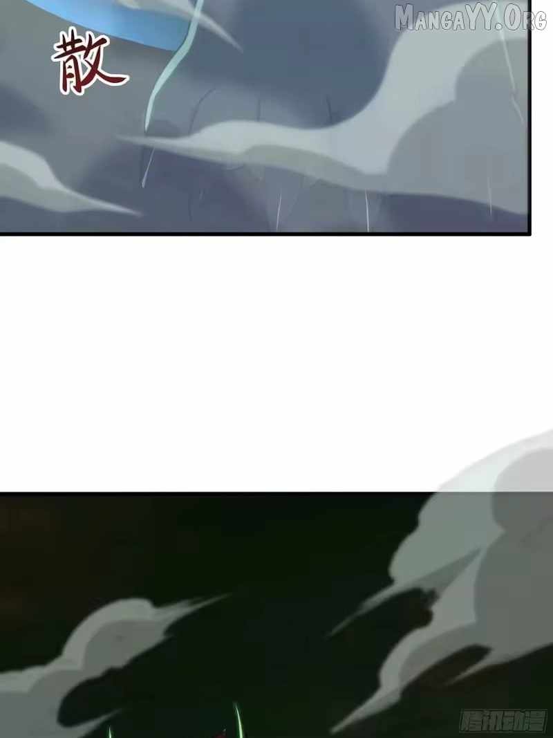 REBIRTH OF KING ZHOU: NOT BEING THE ULTIMATE VILLAIN Chapter 206 page 40