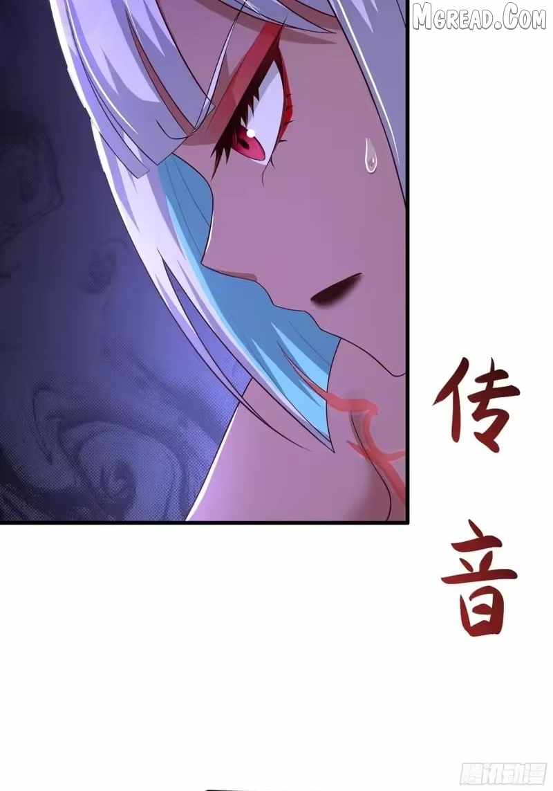 REBIRTH OF KING ZHOU: NOT BEING THE ULTIMATE VILLAIN Chapter 211 page 5