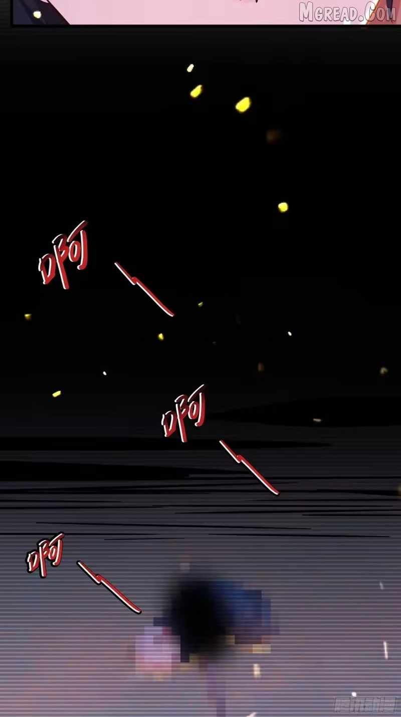 REBIRTH OF KING ZHOU: NOT BEING THE ULTIMATE VILLAIN Chapter 212 page 3