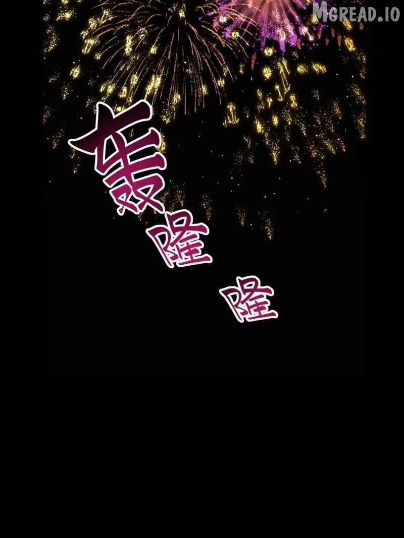 REBIRTH OF KING ZHOU: NOT BEING THE ULTIMATE VILLAIN Chapter 217 page 5