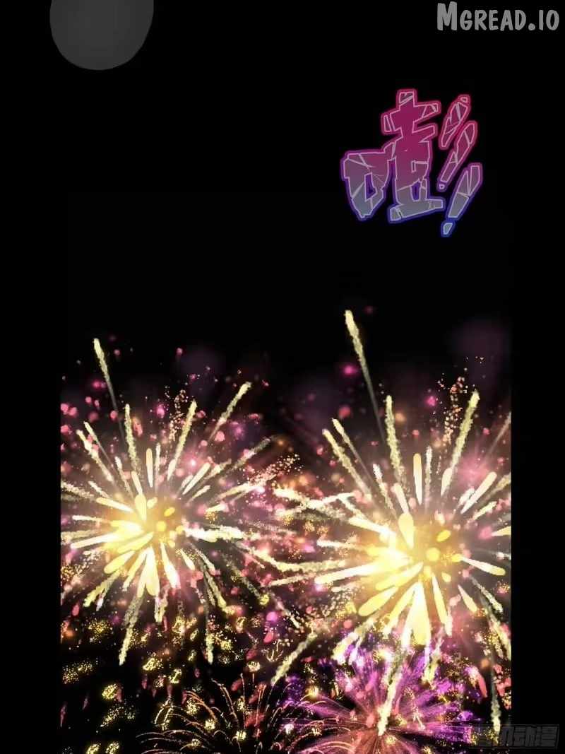 REBIRTH OF KING ZHOU: NOT BEING THE ULTIMATE VILLAIN Chapter 217 page 4
