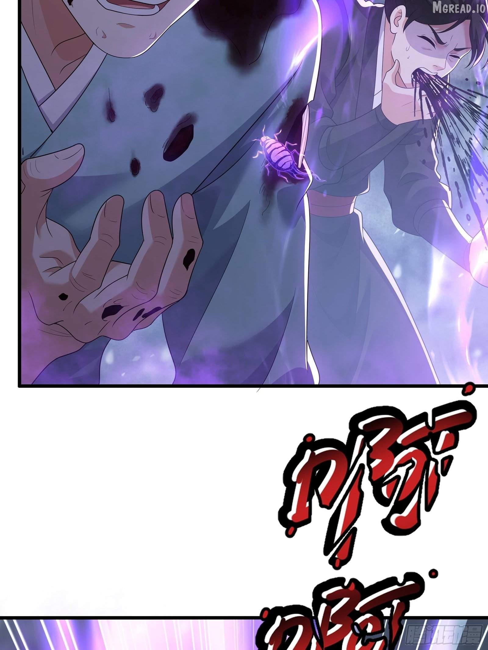 REBIRTH OF KING ZHOU: NOT BEING THE ULTIMATE VILLAIN Chapter 221 page 30
