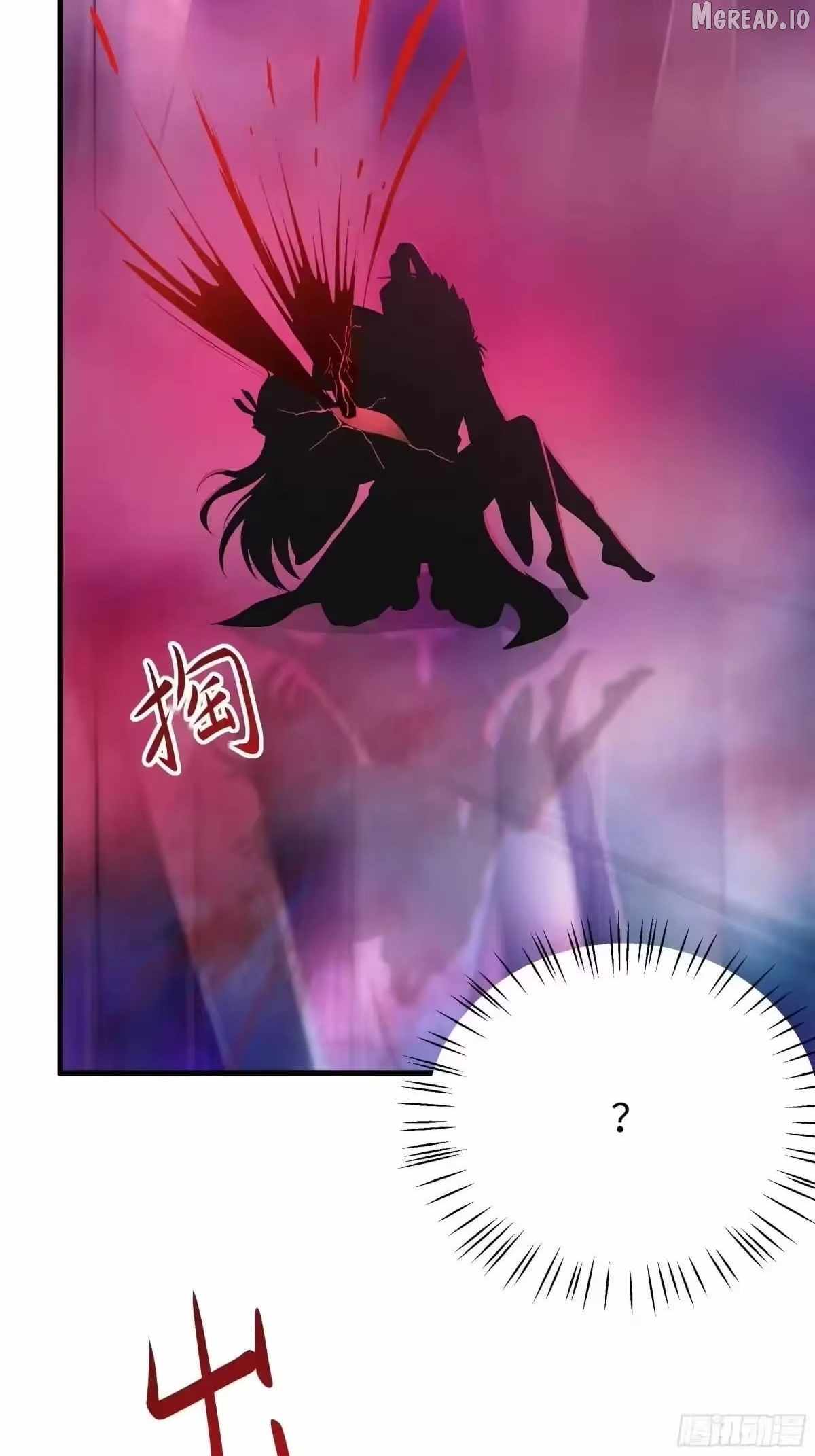 REBIRTH OF KING ZHOU: NOT BEING THE ULTIMATE VILLAIN Chapter 222 page 47