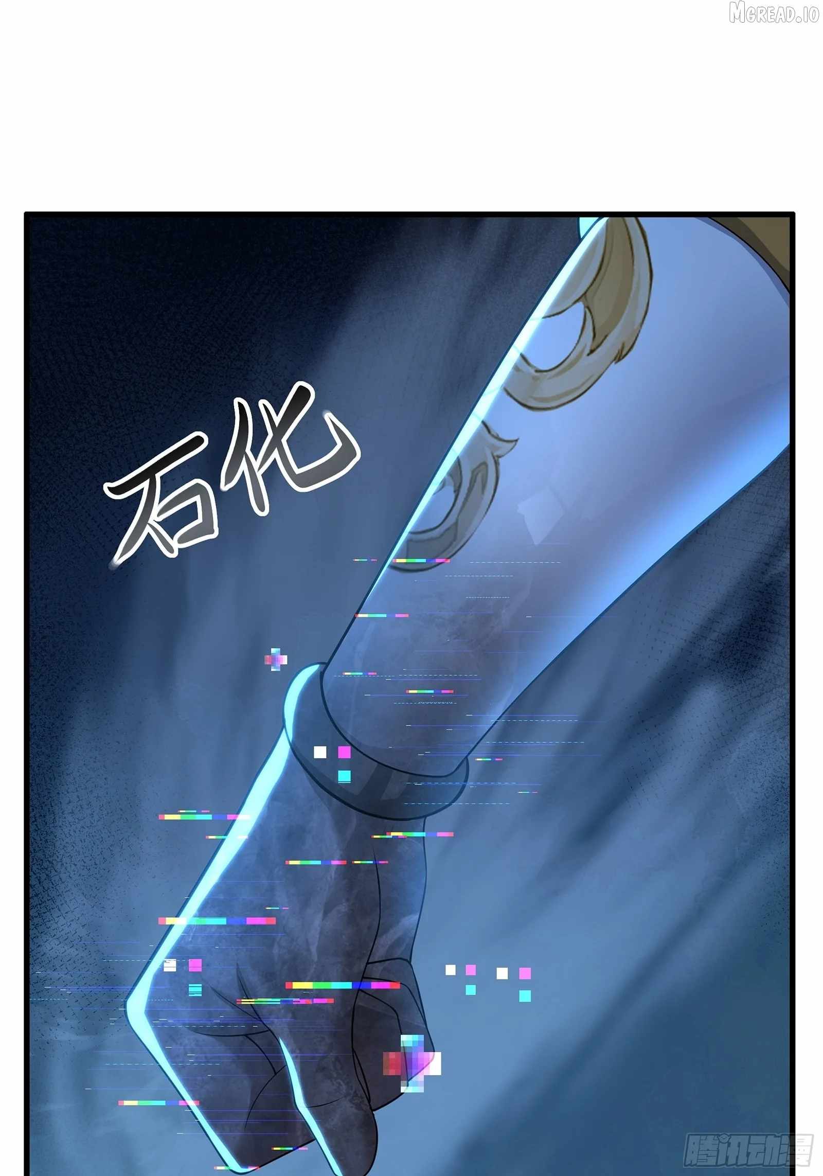 REBIRTH OF KING ZHOU: NOT BEING THE ULTIMATE VILLAIN Chapter 225 page 66