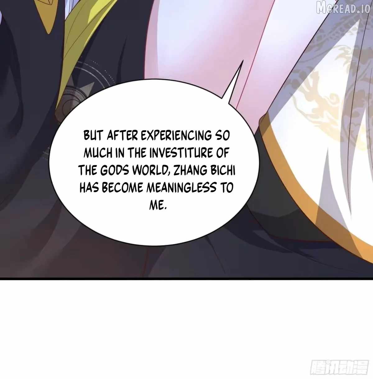REBIRTH OF KING ZHOU: NOT BEING THE ULTIMATE VILLAIN Chapter 227 page 38