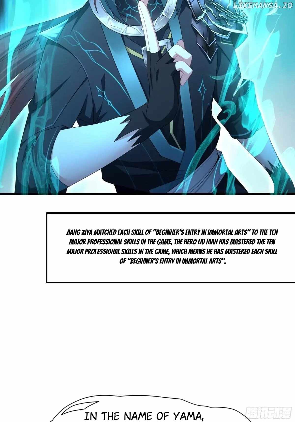REBIRTH OF KING ZHOU: NOT BEING THE ULTIMATE VILLAIN Chapter 23 page 81