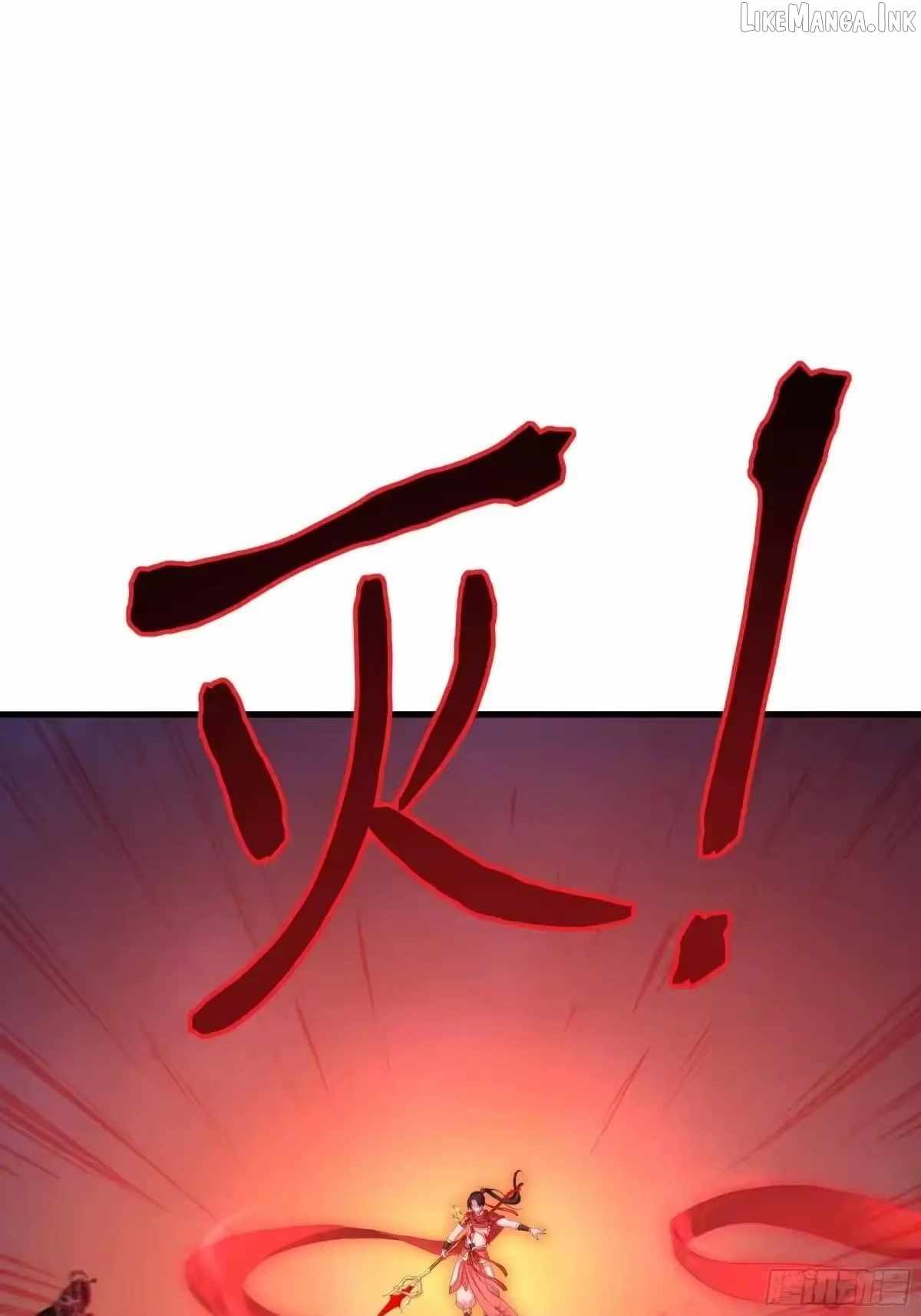 REBIRTH OF KING ZHOU: NOT BEING THE ULTIMATE VILLAIN Chapter 232 page 8