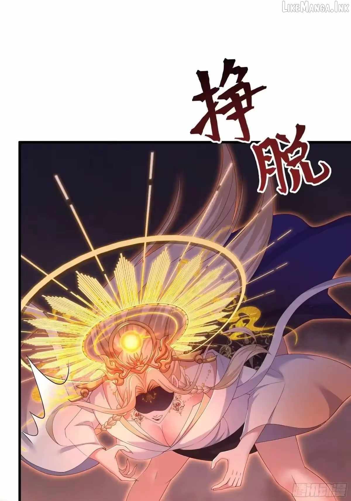 REBIRTH OF KING ZHOU: NOT BEING THE ULTIMATE VILLAIN Chapter 232 page 12