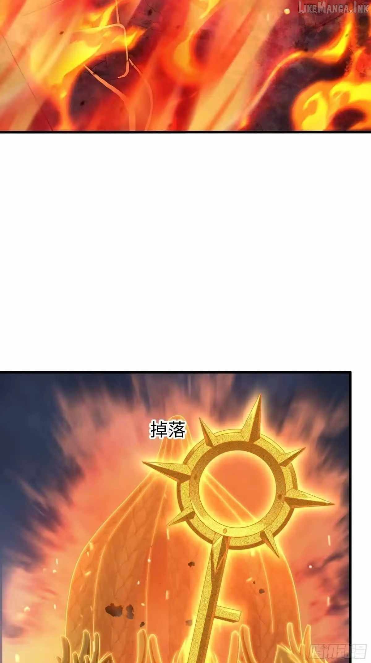 REBIRTH OF KING ZHOU: NOT BEING THE ULTIMATE VILLAIN Chapter 232 page 46