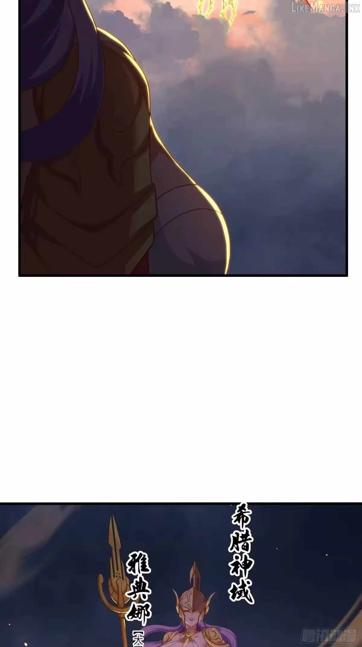 REBIRTH OF KING ZHOU: NOT BEING THE ULTIMATE VILLAIN Chapter 233 page 7