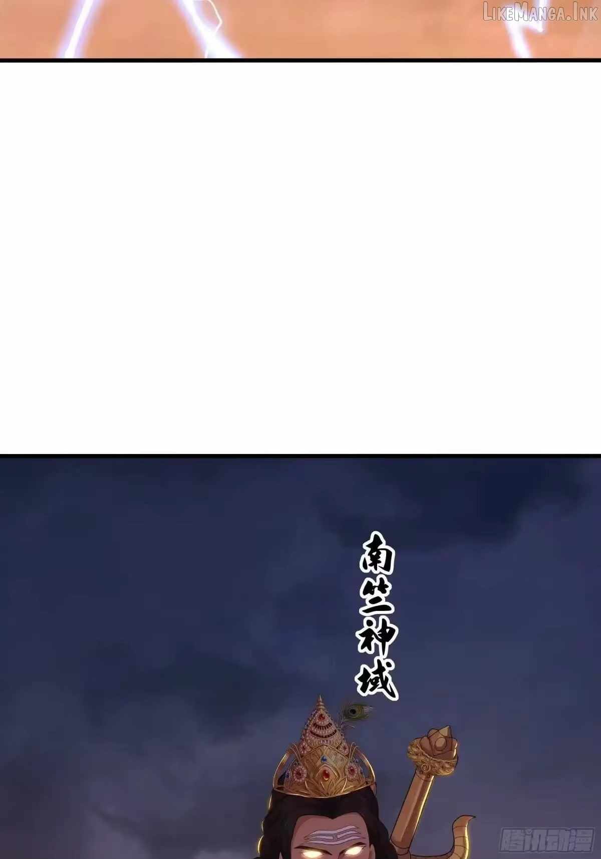 REBIRTH OF KING ZHOU: NOT BEING THE ULTIMATE VILLAIN Chapter 233 page 13