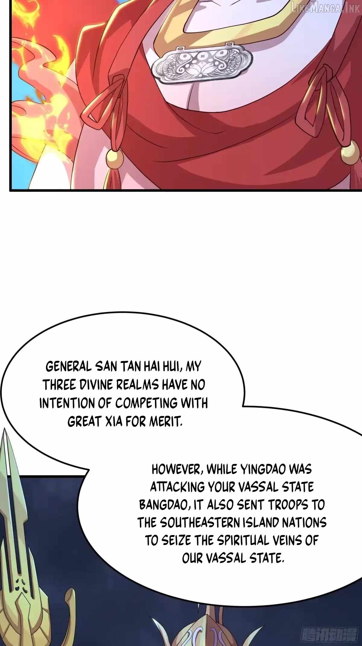 REBIRTH OF KING ZHOU: NOT BEING THE ULTIMATE VILLAIN Chapter 234 page 12