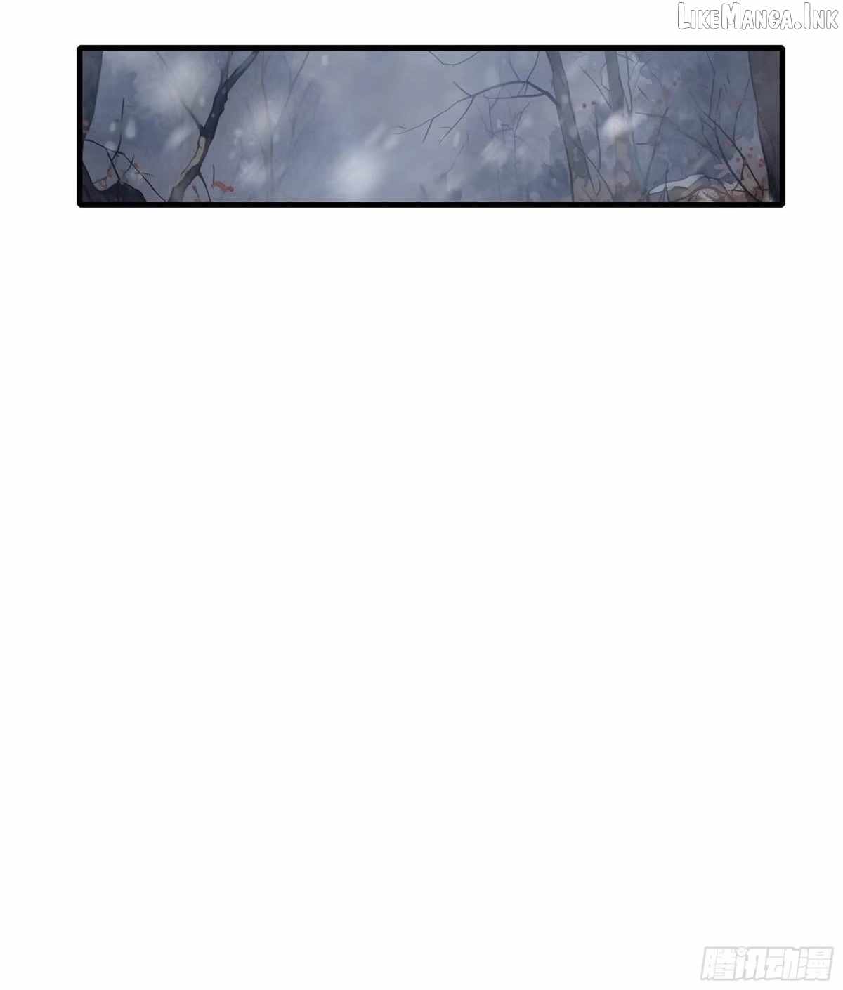 REBIRTH OF KING ZHOU: NOT BEING THE ULTIMATE VILLAIN Chapter 234 page 31