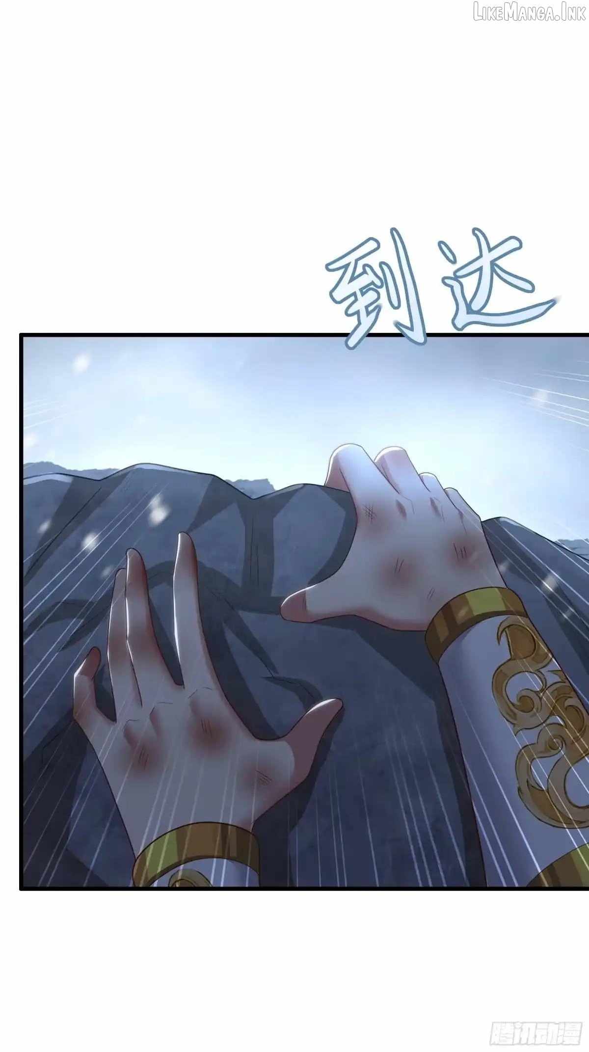 REBIRTH OF KING ZHOU: NOT BEING THE ULTIMATE VILLAIN Chapter 234 page 37