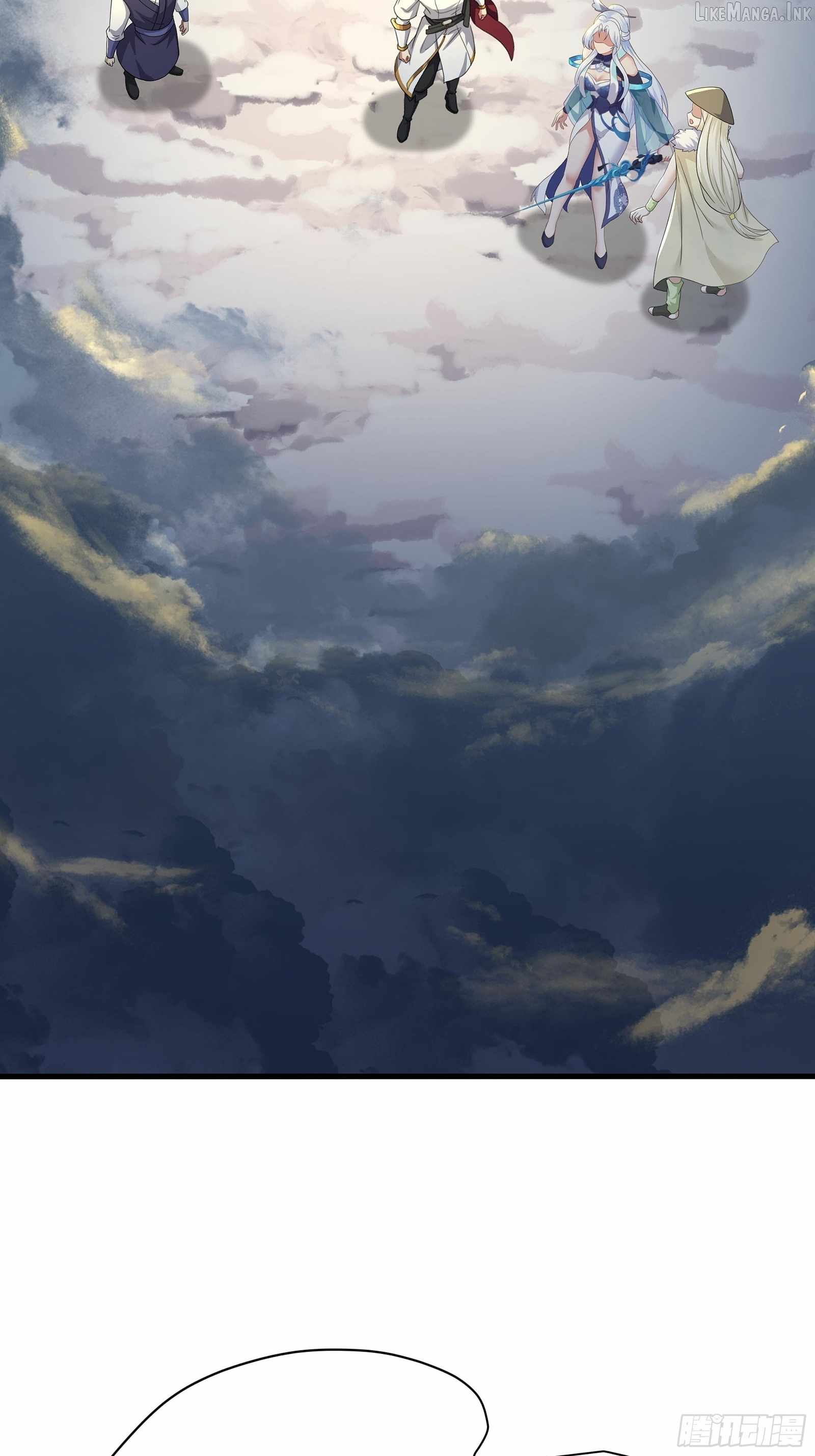 REBIRTH OF KING ZHOU: NOT BEING THE ULTIMATE VILLAIN Chapter 236 page 25