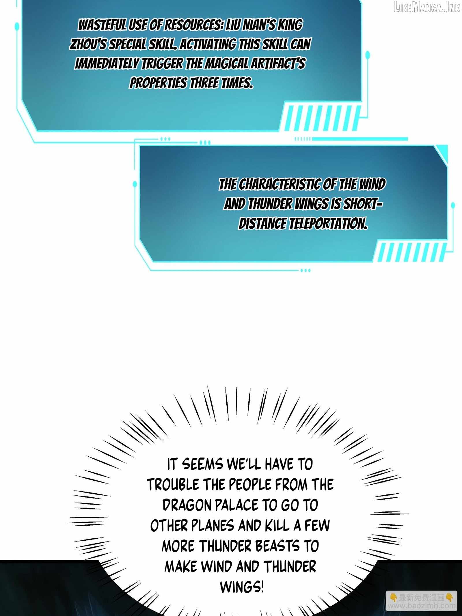 REBIRTH OF KING ZHOU: NOT BEING THE ULTIMATE VILLAIN Chapter 240 page 4