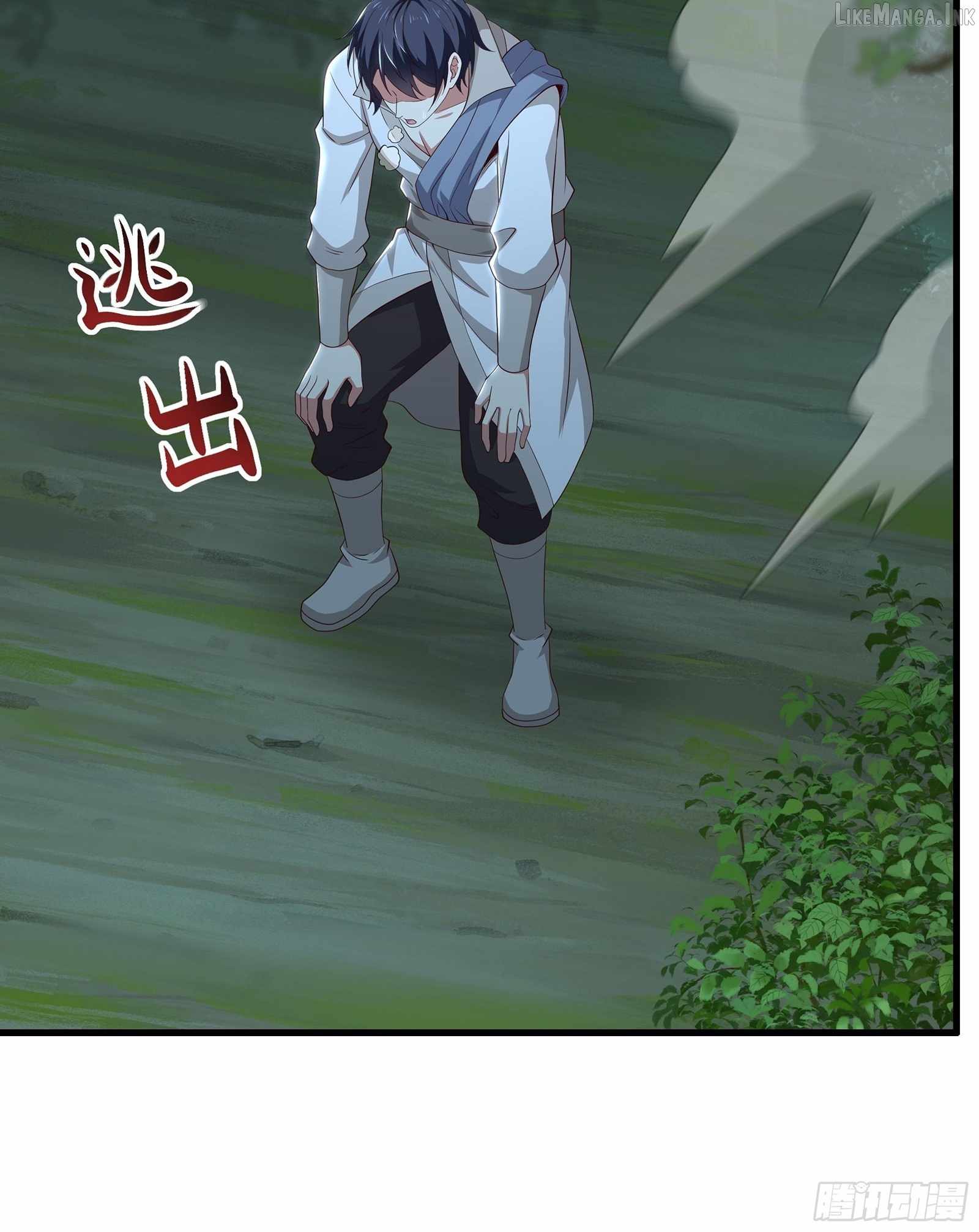 REBIRTH OF KING ZHOU: NOT BEING THE ULTIMATE VILLAIN Chapter 240 page 54