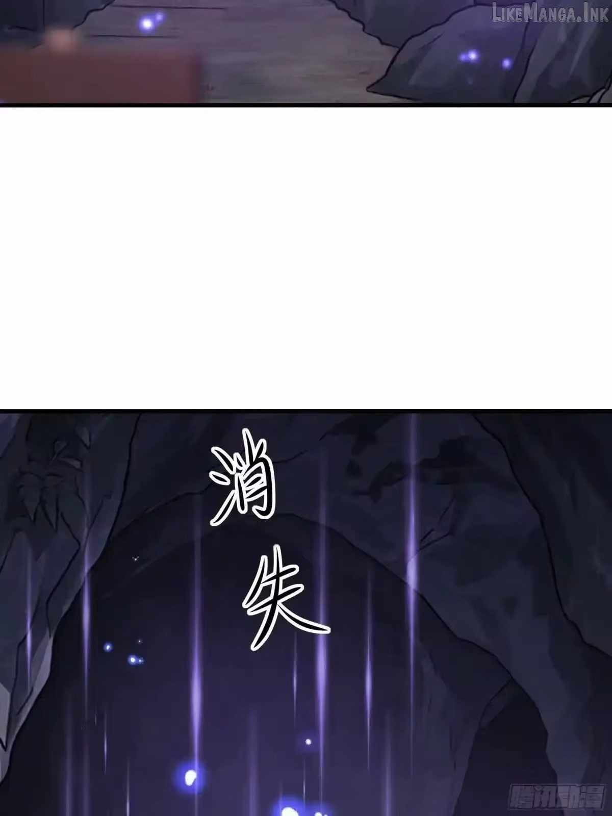 REBIRTH OF KING ZHOU: NOT BEING THE ULTIMATE VILLAIN Chapter 243 page 4