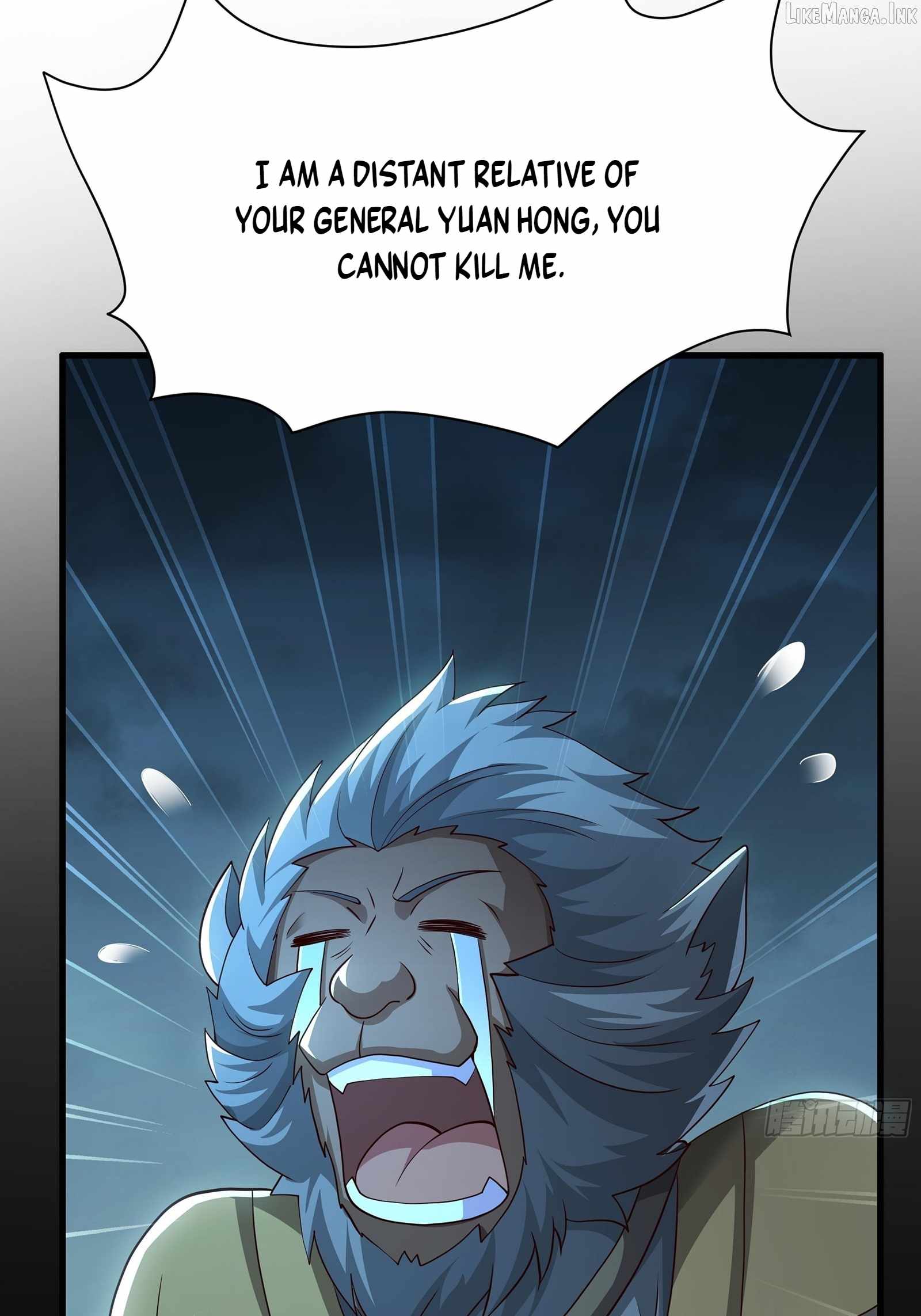 REBIRTH OF KING ZHOU: NOT BEING THE ULTIMATE VILLAIN Chapter 245 page 8