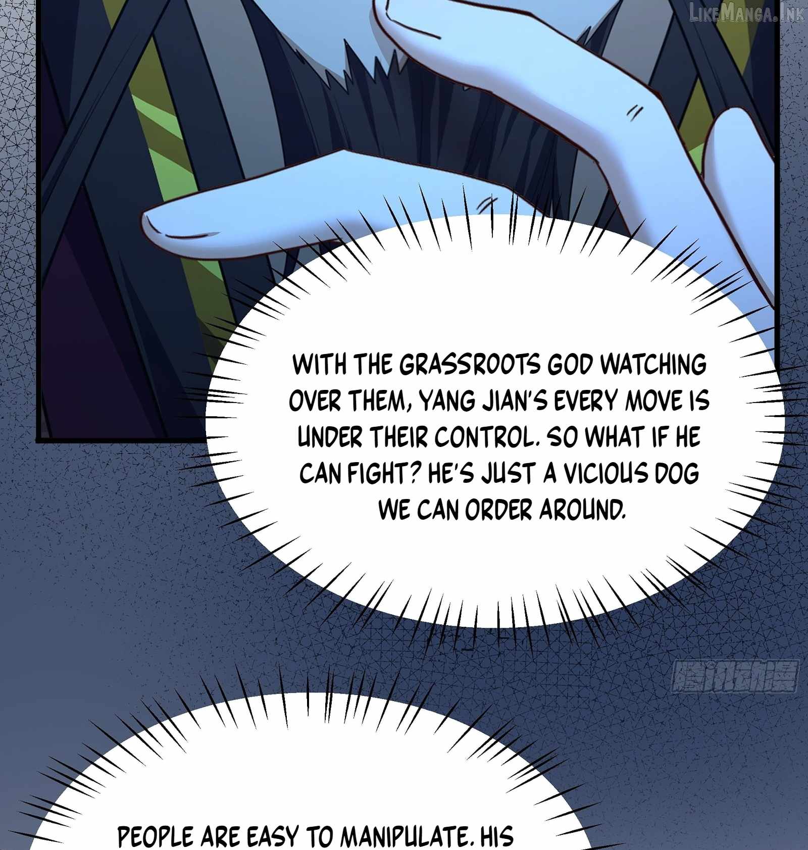 REBIRTH OF KING ZHOU: NOT BEING THE ULTIMATE VILLAIN Chapter 245 page 56