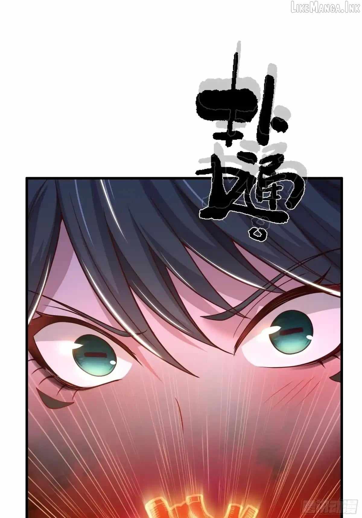 REBIRTH OF KING ZHOU: NOT BEING THE ULTIMATE VILLAIN Chapter 249 page 28