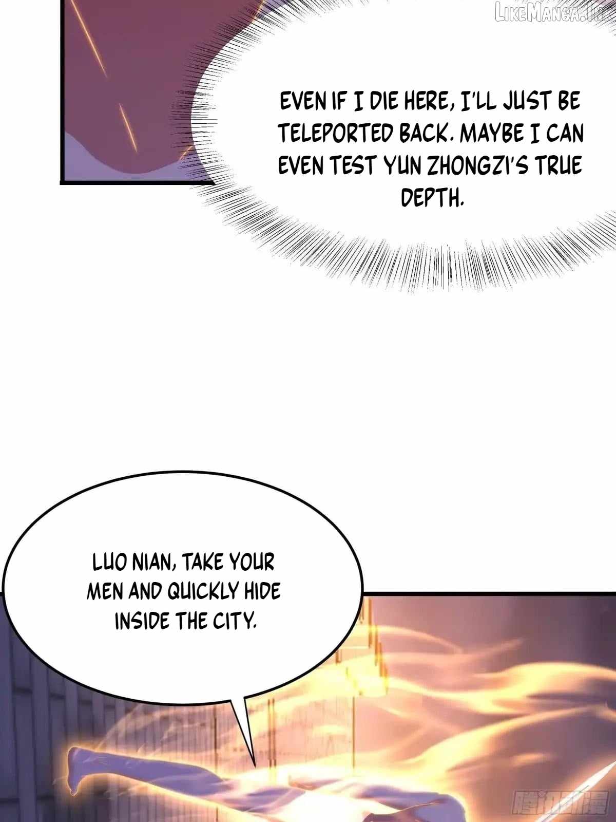 REBIRTH OF KING ZHOU: NOT BEING THE ULTIMATE VILLAIN Chapter 257 page 12