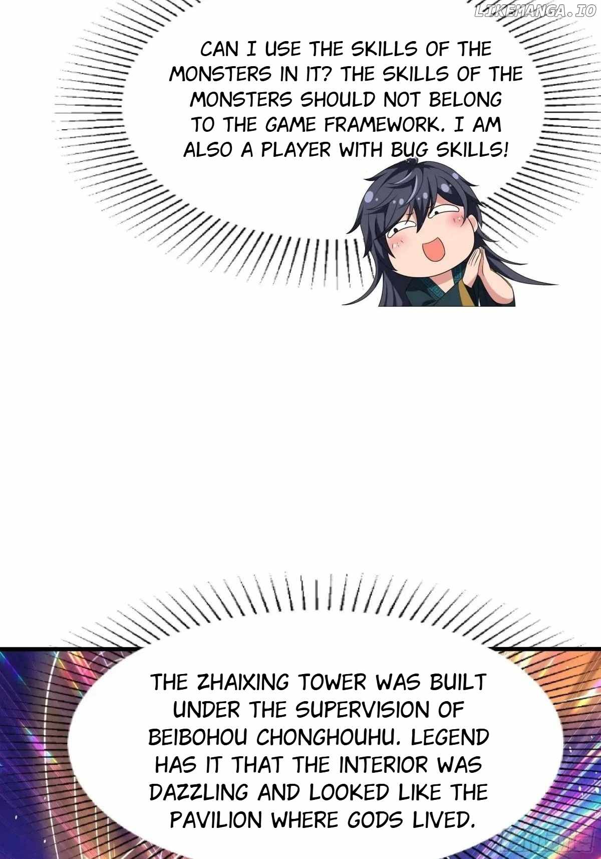 REBIRTH OF KING ZHOU: NOT BEING THE ULTIMATE VILLAIN Chapter 27 page 51