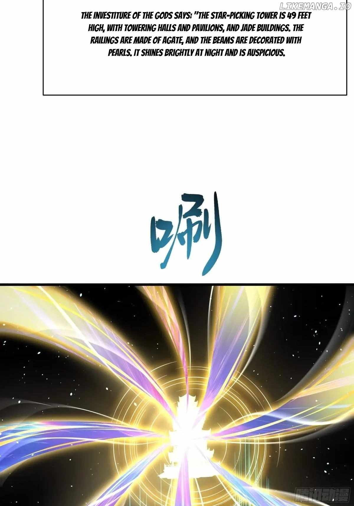 REBIRTH OF KING ZHOU: NOT BEING THE ULTIMATE VILLAIN Chapter 27 page 53