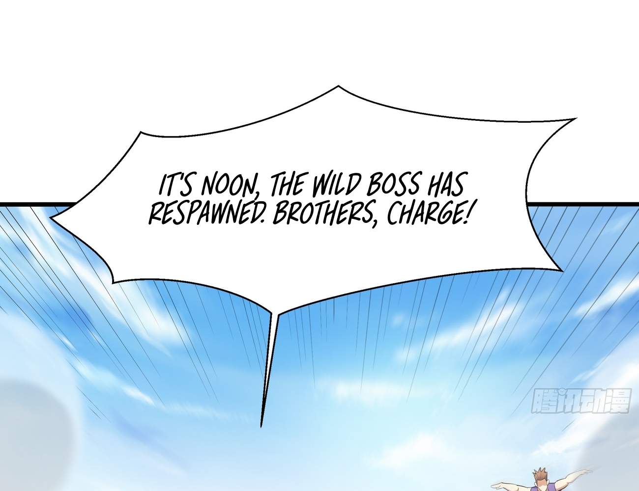 REBIRTH OF KING ZHOU: NOT BEING THE ULTIMATE VILLAIN Chapter 3 page 44