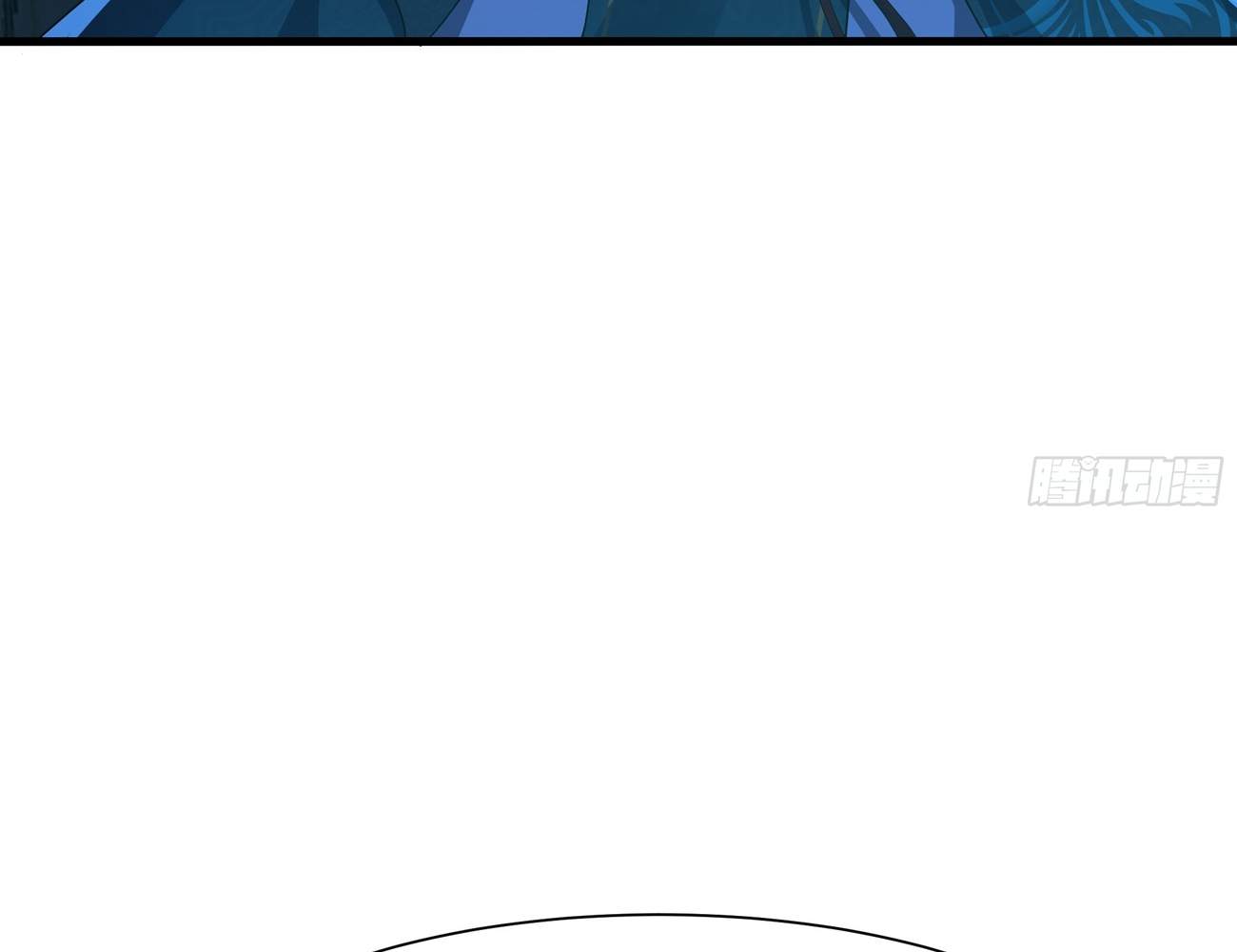 REBIRTH OF KING ZHOU: NOT BEING THE ULTIMATE VILLAIN Chapter 3 page 16