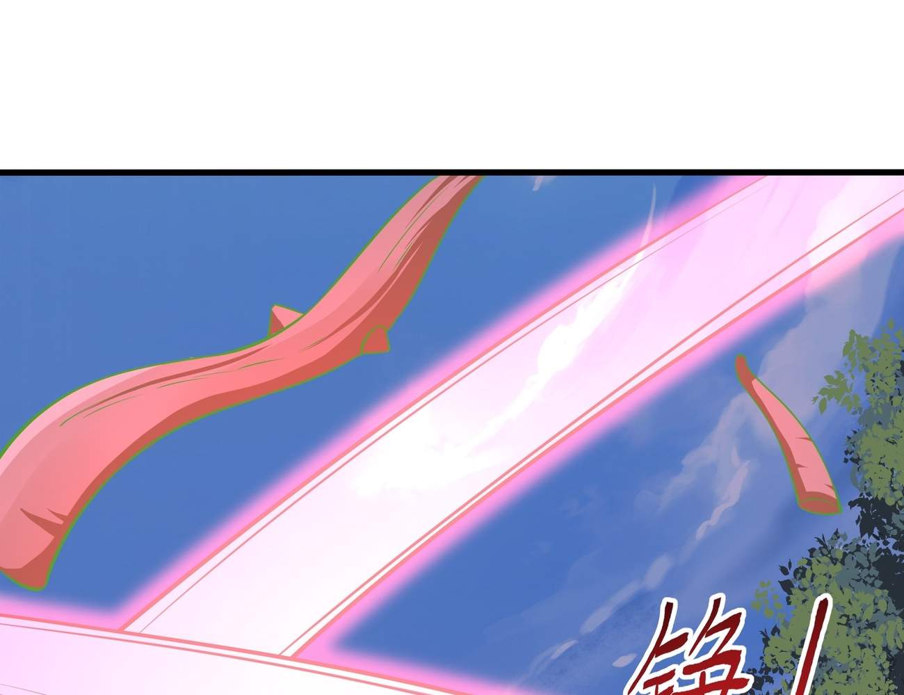 REBIRTH OF KING ZHOU: NOT BEING THE ULTIMATE VILLAIN Chapter 3 page 83