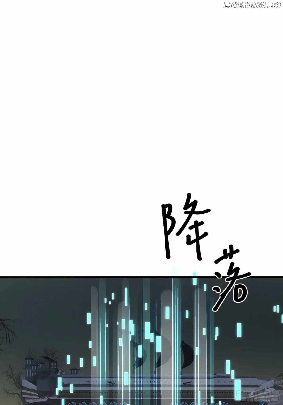 REBIRTH OF KING ZHOU: NOT BEING THE ULTIMATE VILLAIN Chapter 31 page 31