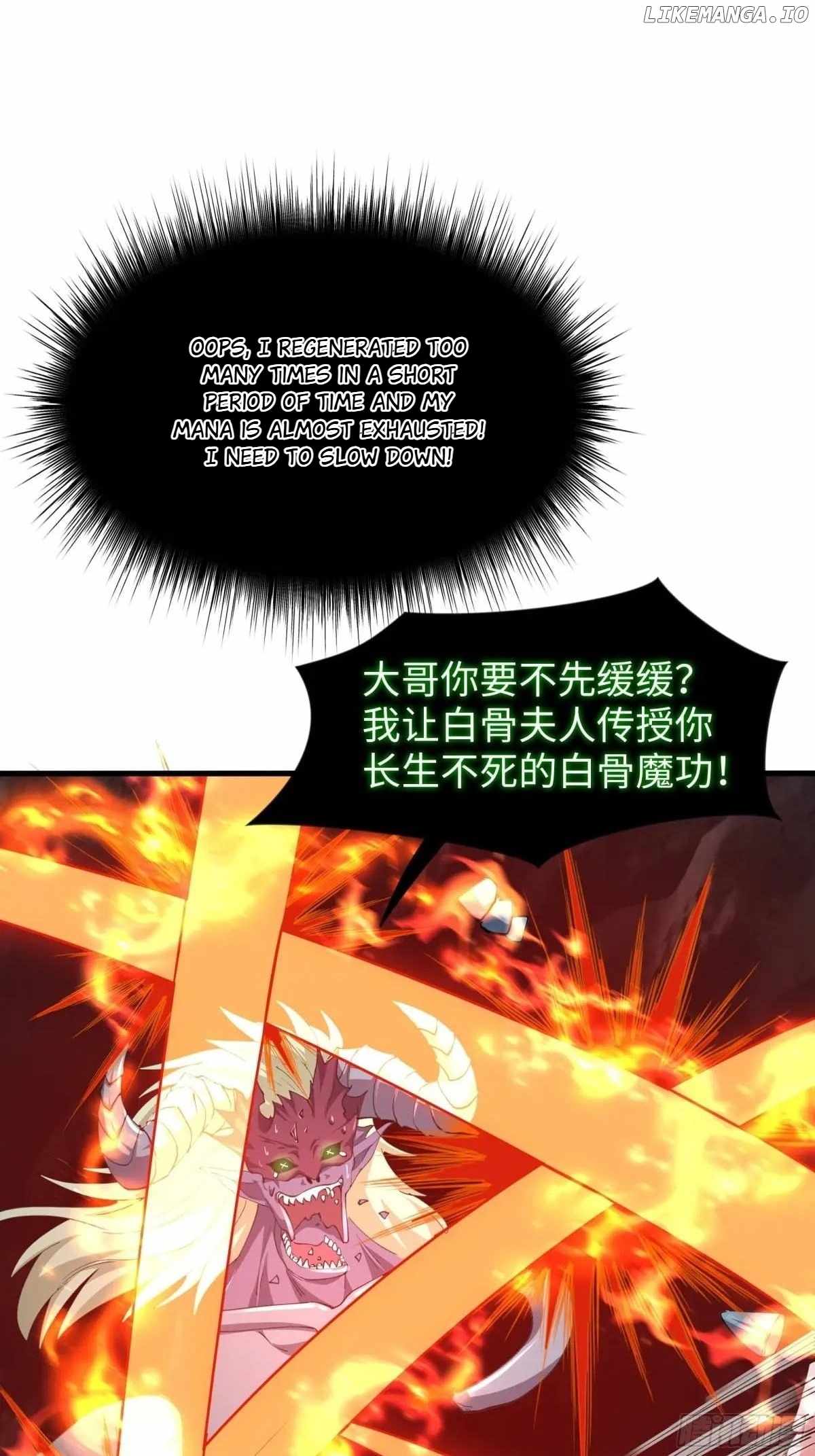 REBIRTH OF KING ZHOU: NOT BEING THE ULTIMATE VILLAIN Chapter 33 page 37