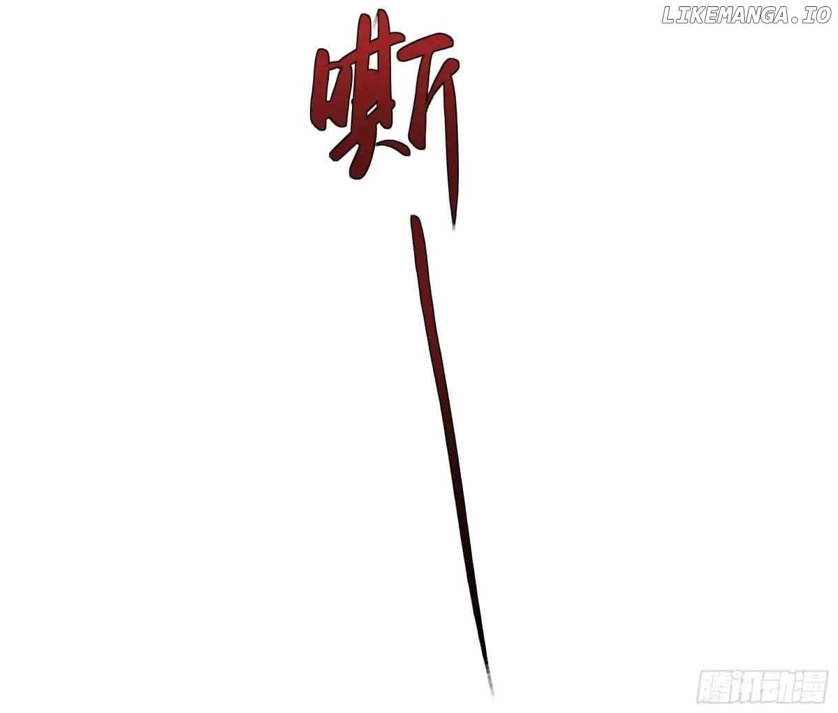 REBIRTH OF KING ZHOU: NOT BEING THE ULTIMATE VILLAIN Chapter 34 page 24