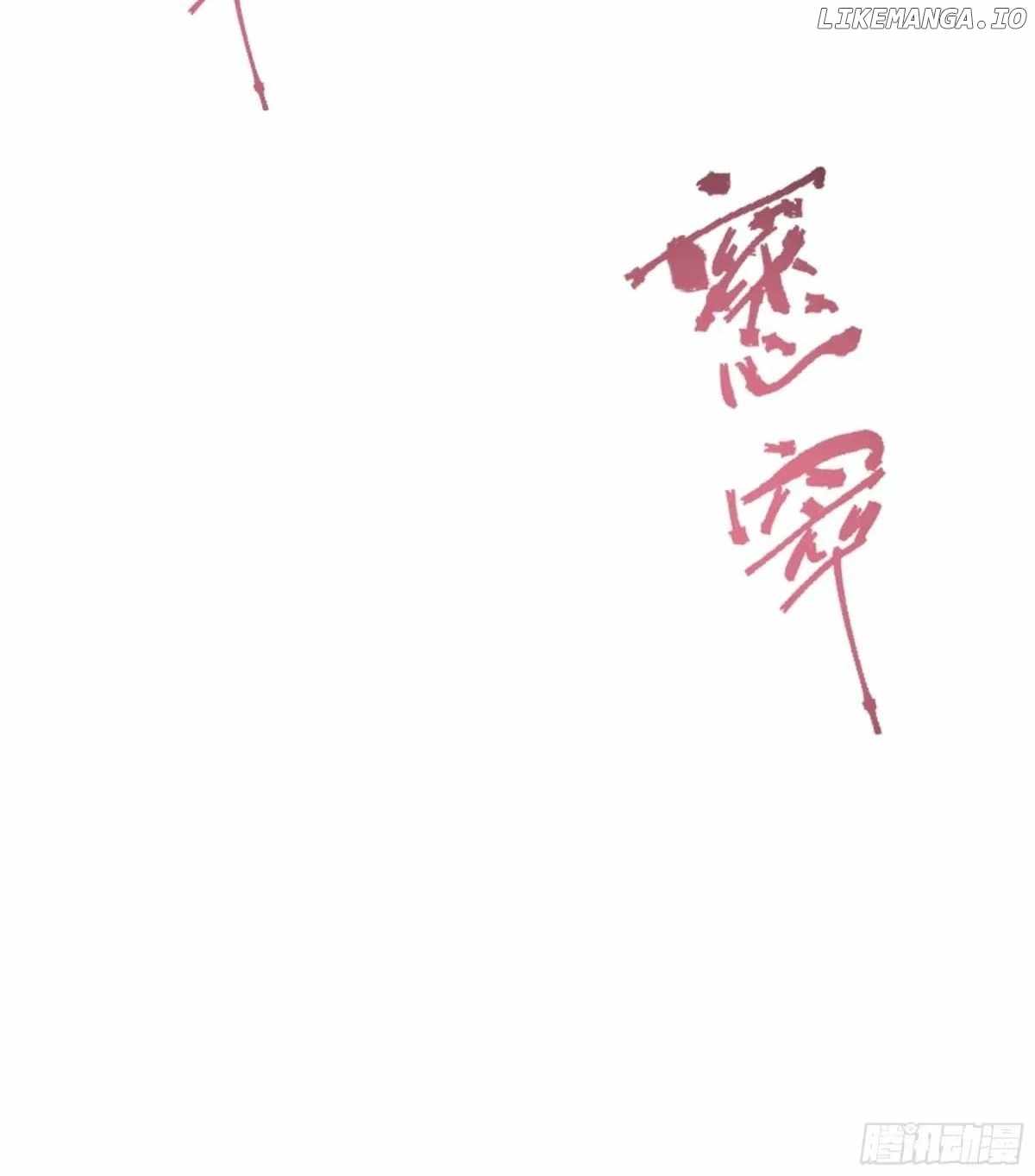 REBIRTH OF KING ZHOU: NOT BEING THE ULTIMATE VILLAIN Chapter 38 page 64