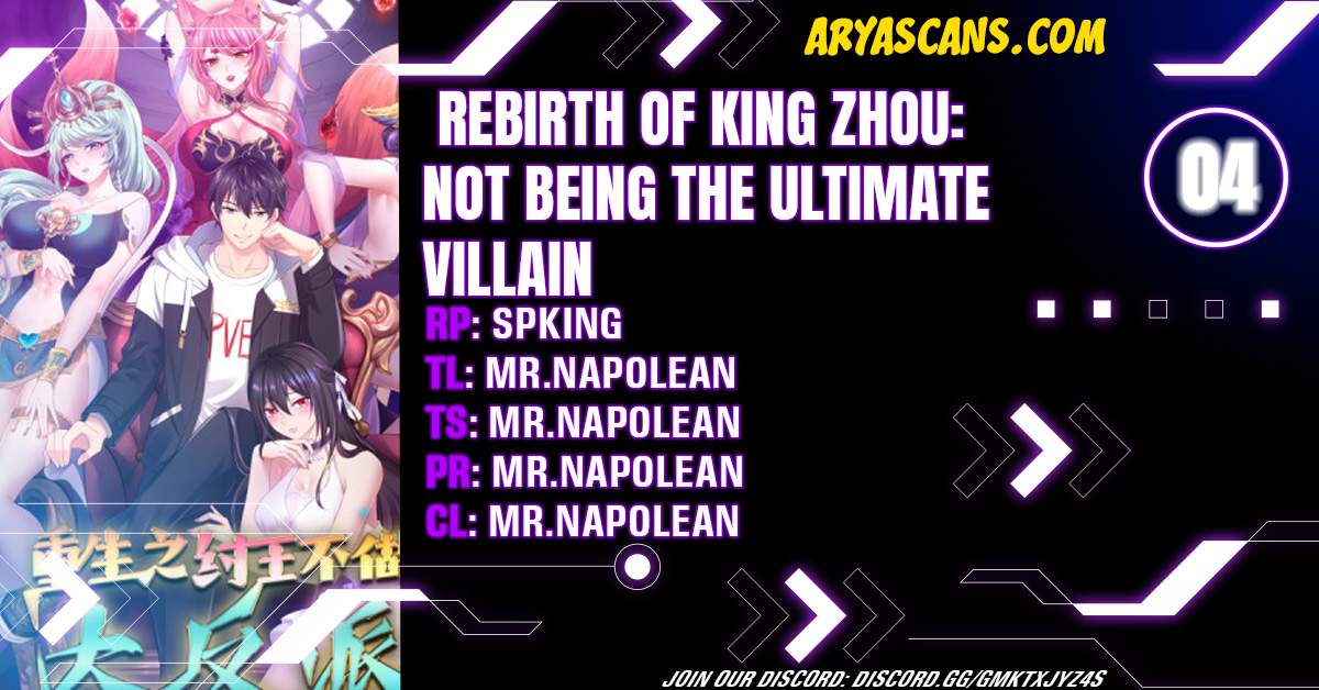 REBIRTH OF KING ZHOU: NOT BEING THE ULTIMATE VILLAIN Chapter 4 page 1