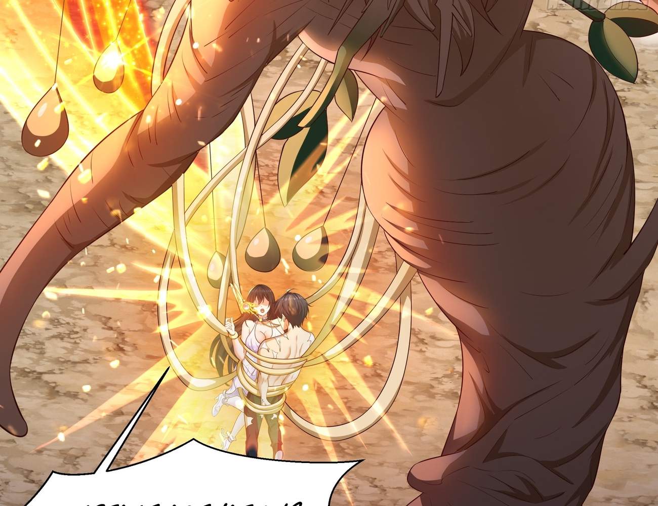 REBIRTH OF KING ZHOU: NOT BEING THE ULTIMATE VILLAIN Chapter 4 page 12