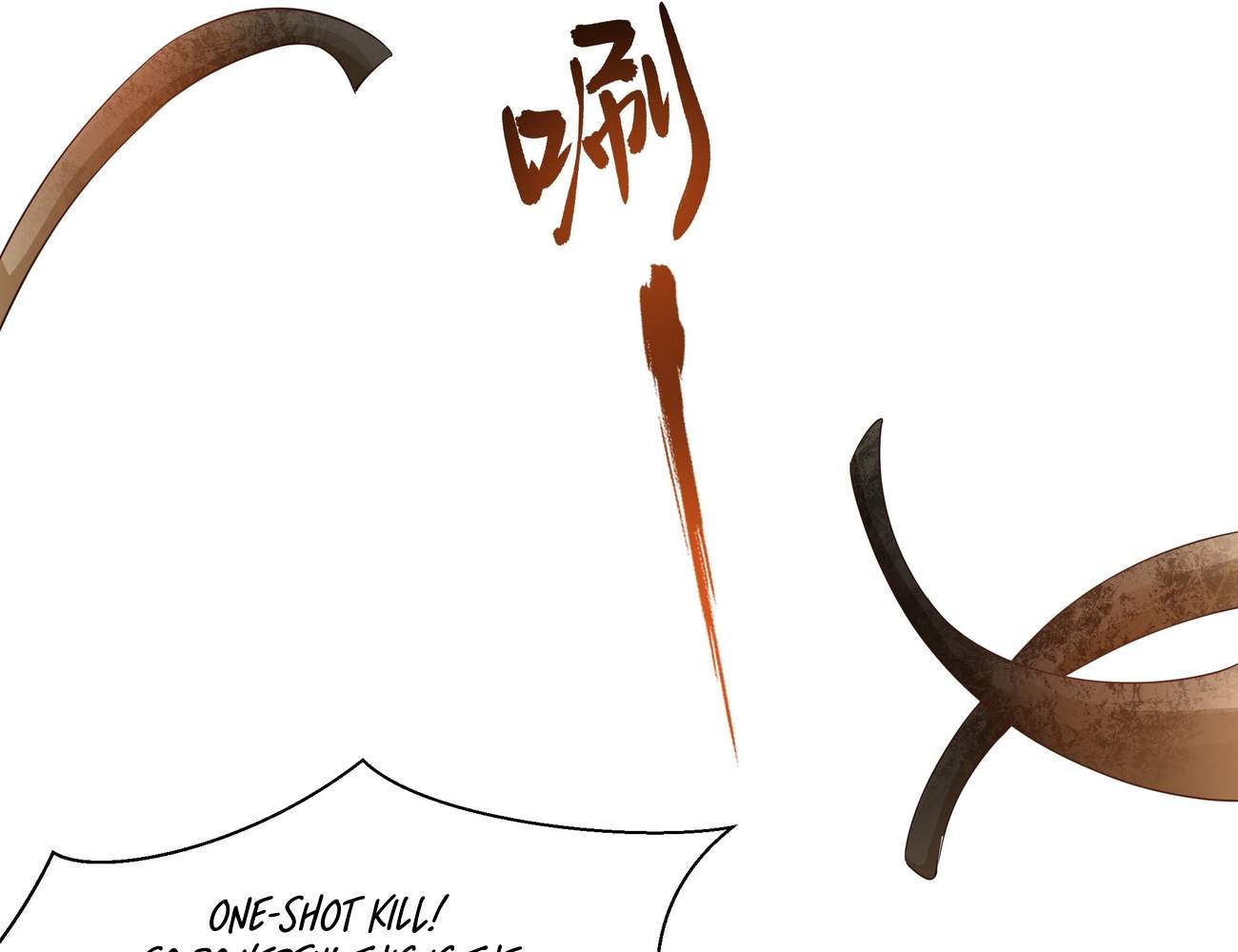 REBIRTH OF KING ZHOU: NOT BEING THE ULTIMATE VILLAIN Chapter 4 page 20